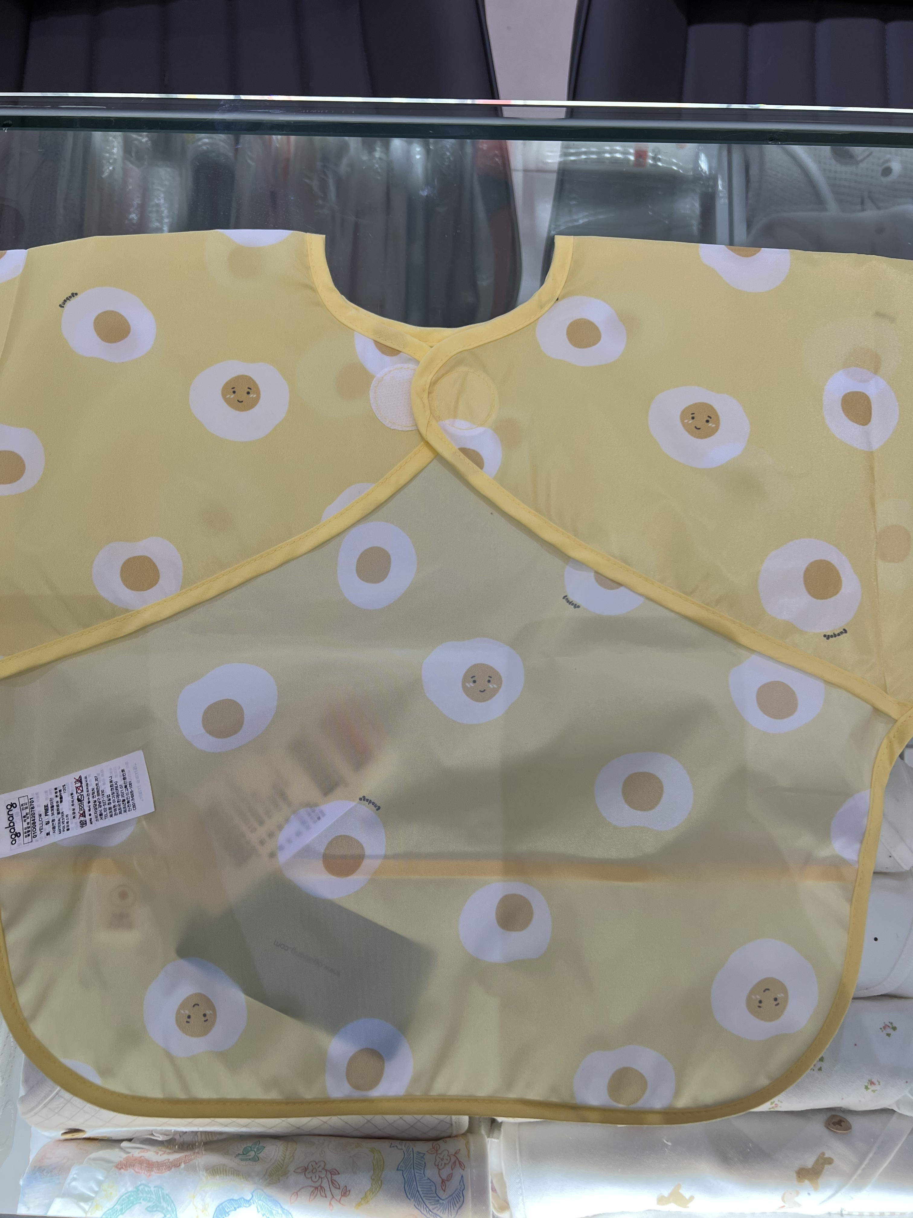 아가방 엄마지치니까긴팔턱받이 01O084207 : 현대송도 아가방갤러리