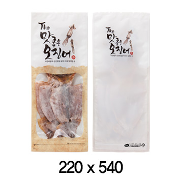 더맛좋은오징어(지퍼형) / 220x540mm / 100매 / 오징어봉투 / 건어물포장지 / 팩플러스 : 팩플러스