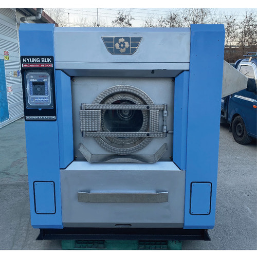 [중고]세탁기/50kg/경북/W0002---업소 산업 영업 코인 대형 셀프빨래방 : 유경씨앤씨