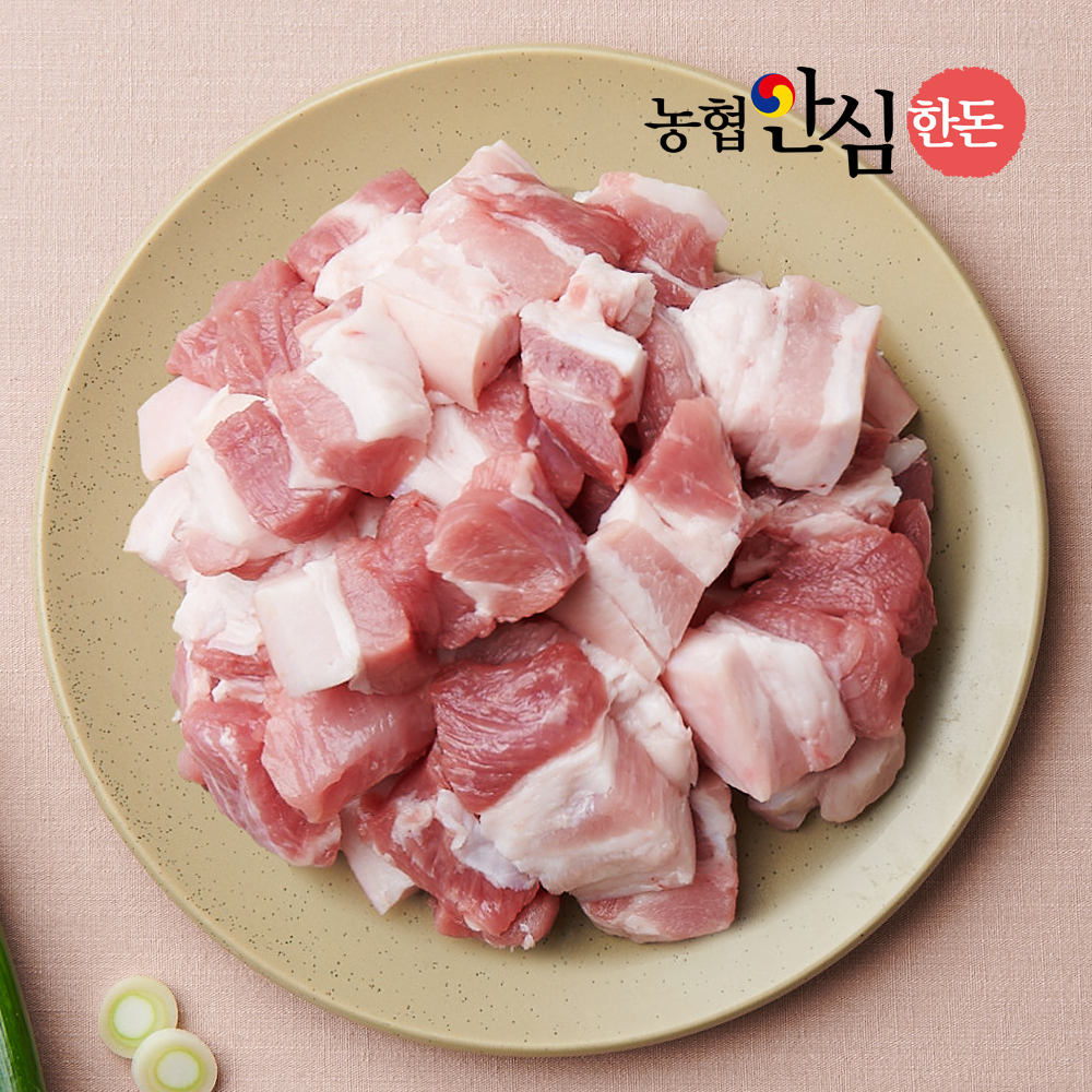 [냉장] 한돈 돼지 오겹살 500g 미박 삼겹살 구이 수육 보쌈 찌개 캠핑 고기/2개이상무배 : 농협안심한돈