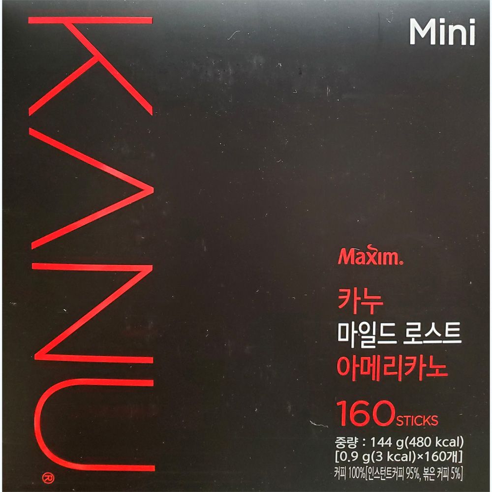 맥심 카누 마일드 로스트 원두 아메리카노 미니 160입 : mgd
