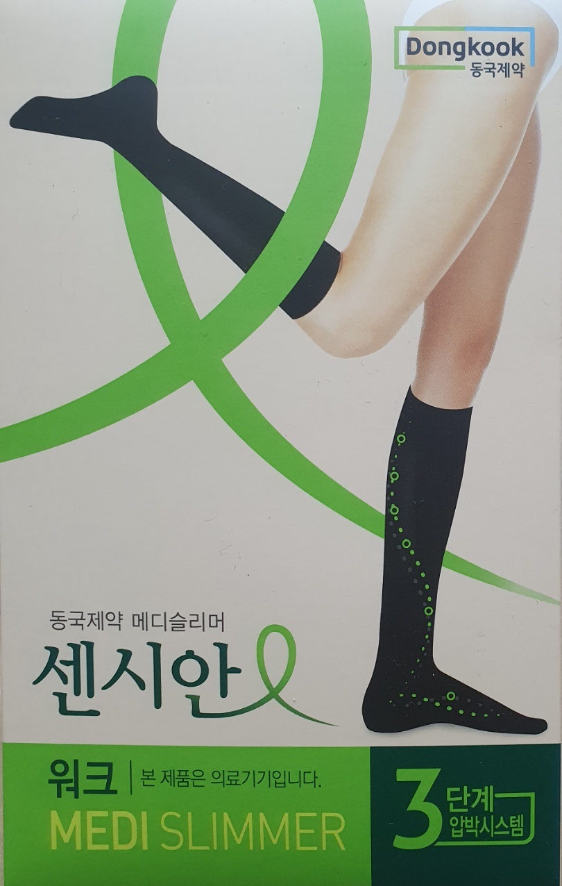 [오늘출발]동국제약 센시안 의료용압박밴드 워크 스타킹형 사이즈 선택 : 제이엠쇼핑몰JM