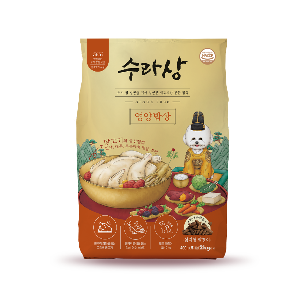 수라상 영양밥상 2kg (모든 연령) : 우성 수라간