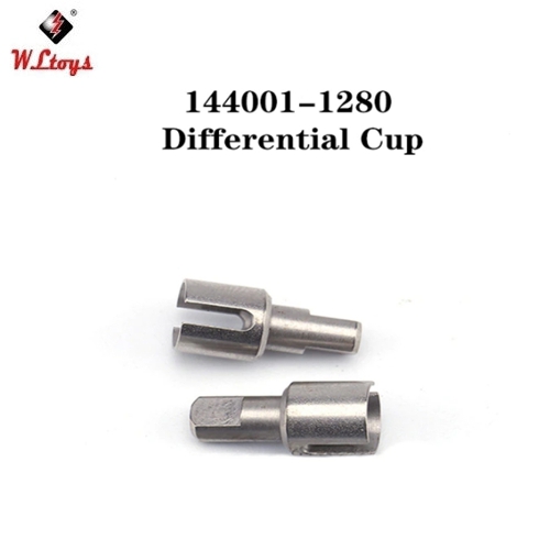RC카 WLToys 144001-1280 부품 디플런트 컵 : 우주 shop