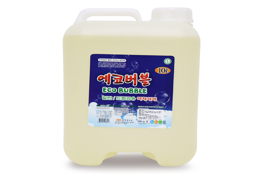 에코 버블 10L 실속형 액상 대용량 말통 세탁세제 액체 일반 드럼겸용 빨래세제 속옷빨래 : 건강바이오