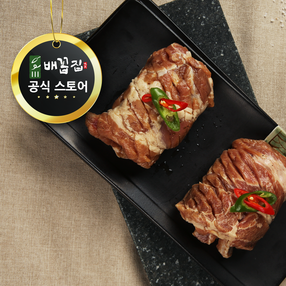 배꼽집 한돈 참갈비 돼지갈비 400g, 1개 : 배꼽집