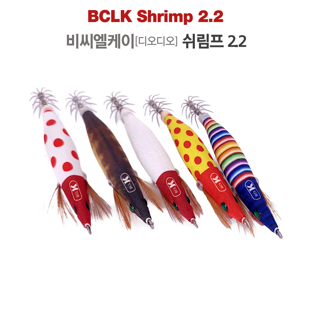 디오디오 에기 BCLK 쉬림프 2.2 UVK 한치 에기 갑오징어 스킨 팝콘옐로 : 낚시대전