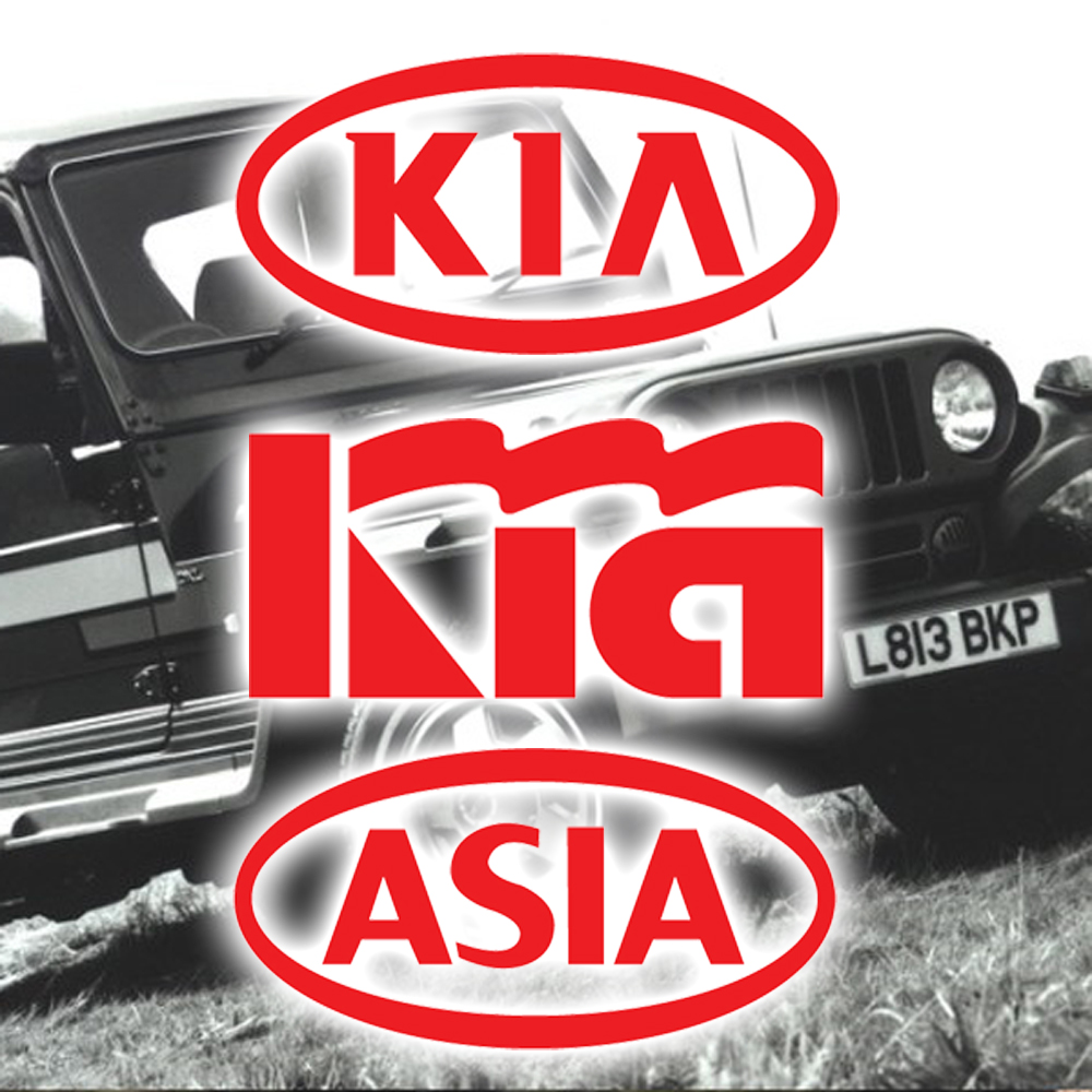 기아 아시아 자동차 스티커 로고 데칼 엠블럼 KIA ASIA : 스티커 팩토리