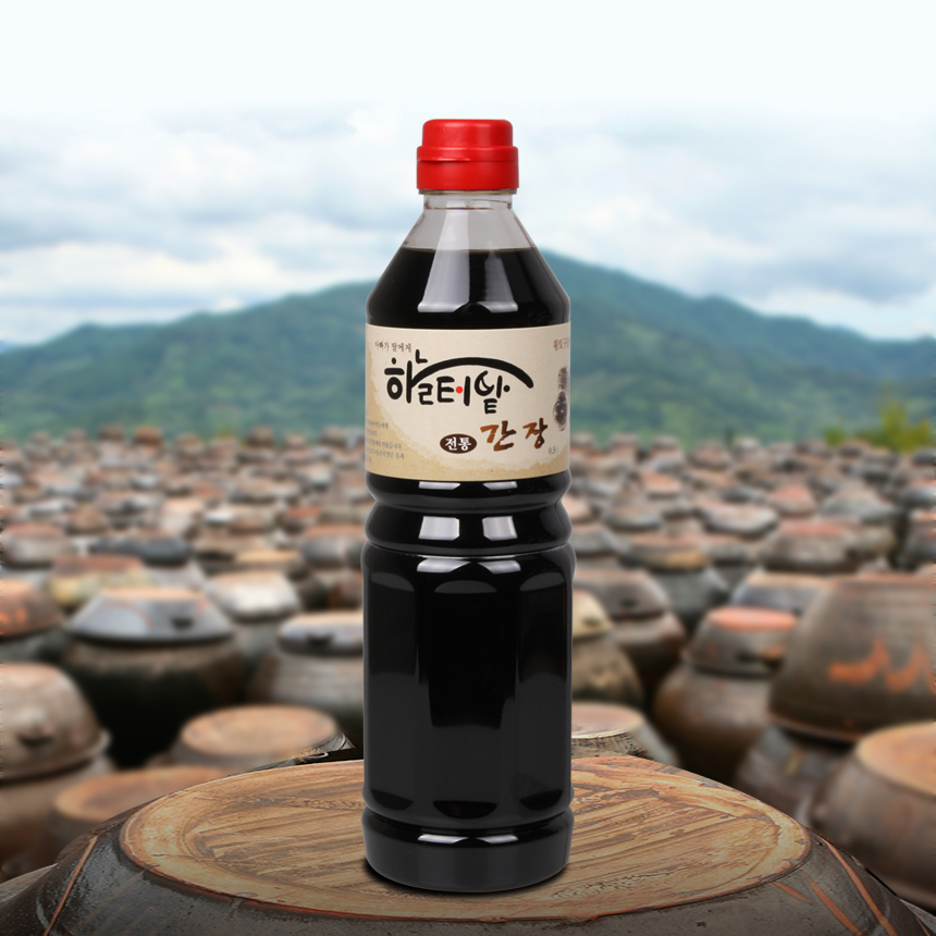3년숙성  재래 집간장  ( 한식 국간장 ) 900ml : 하늘터밭