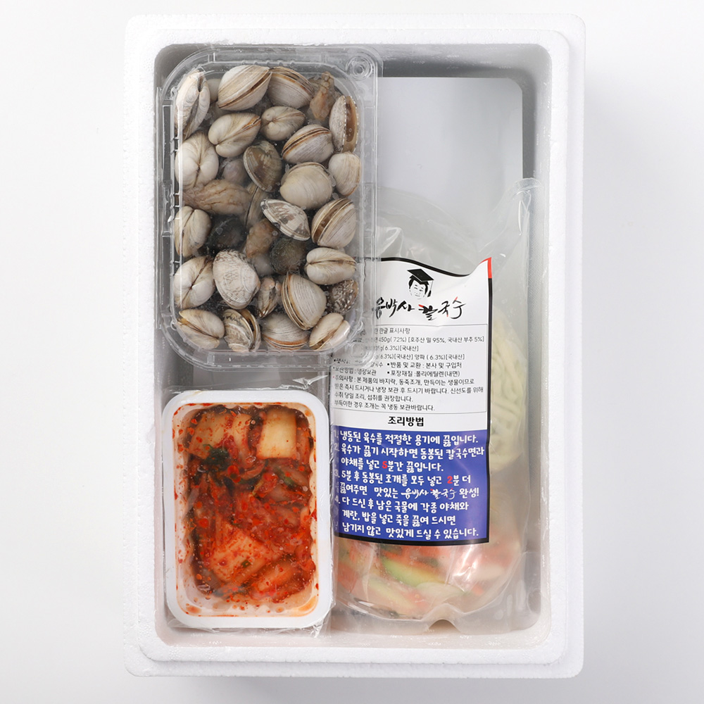 평택맛집 칼국수밀키트  3인분 바지락동죽칼국수 : 유박사칼국수