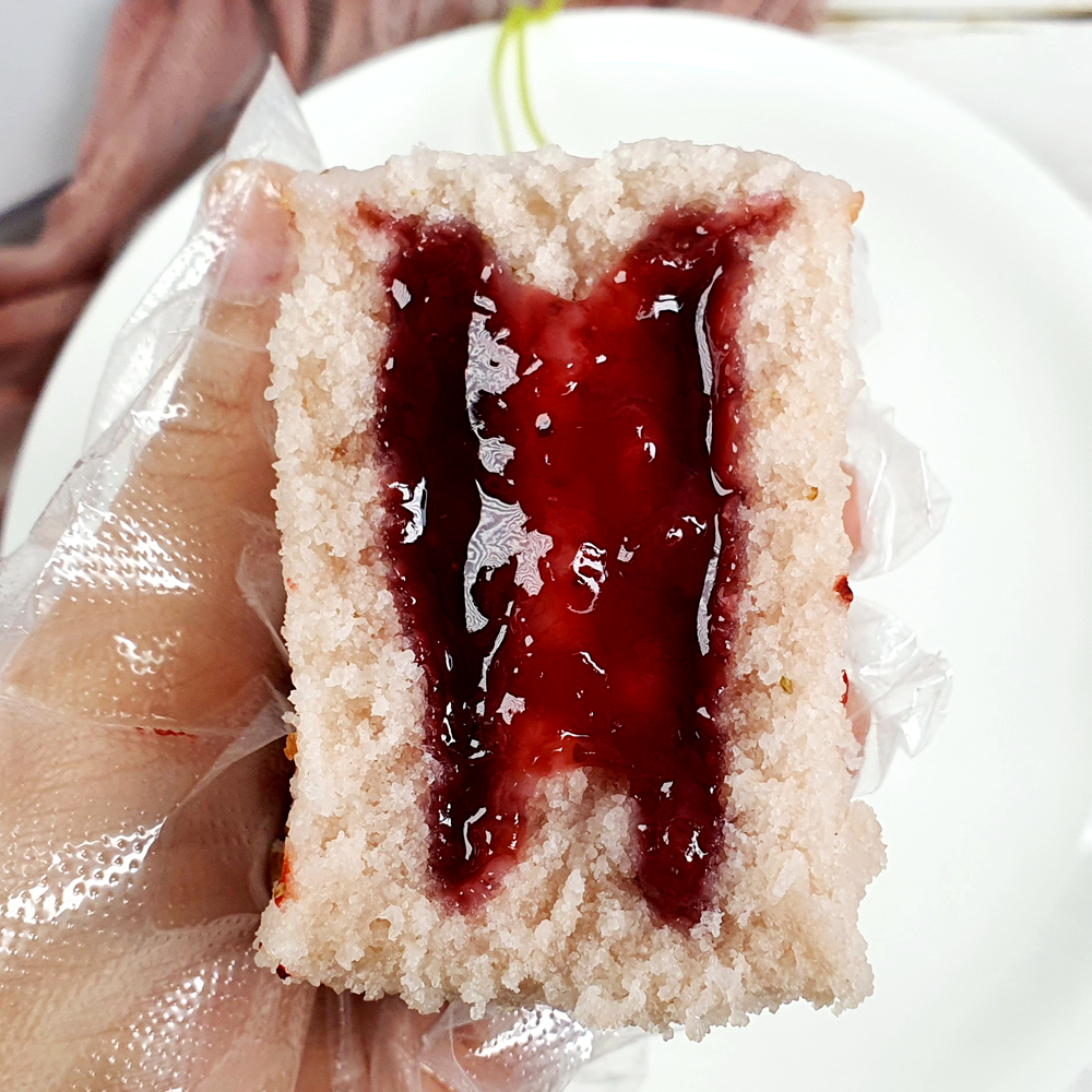 잇츠떡 딸기 설기떡 10개 세트 백설기 결혼 개업 답례품 맛집 : 잇츠떡