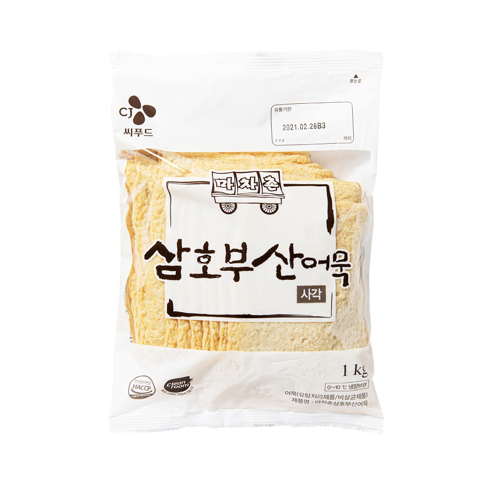 마차촌삼호부산어묵 사각 1 kg : CJ씨푸드