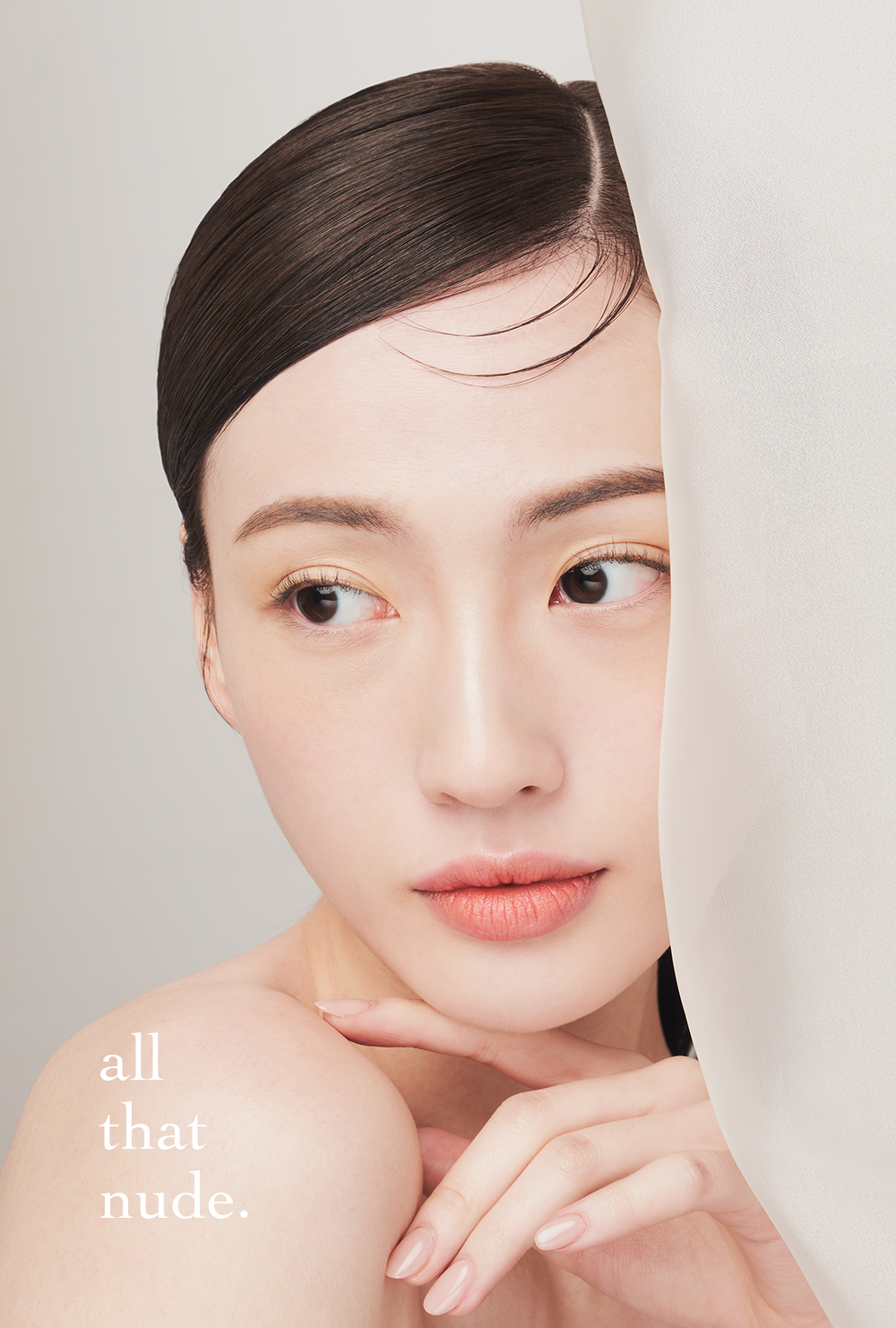 아멜리 스윗다이아 182 올댓누드 : Ameli