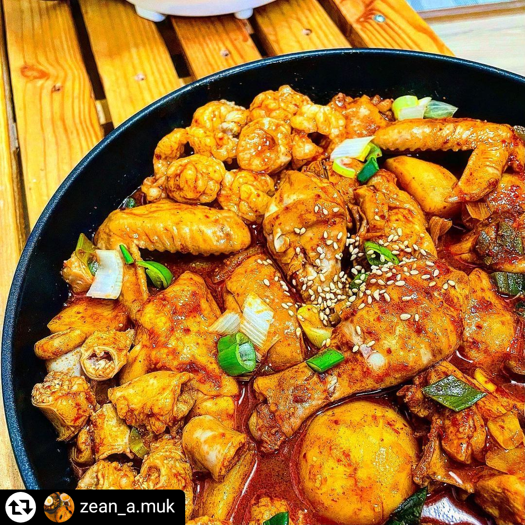 쌩도리탕 닭볶음탕 닭도리탕 곱도리탕  캠핑 음식 요리 밀키트 맛집 : 쌩도리탕