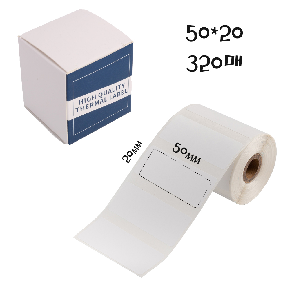비앤에스 미니 라벨프린터 M110 WP5020-320 / 50mm x 20mm x 320 labels 라벨지 : Beoss