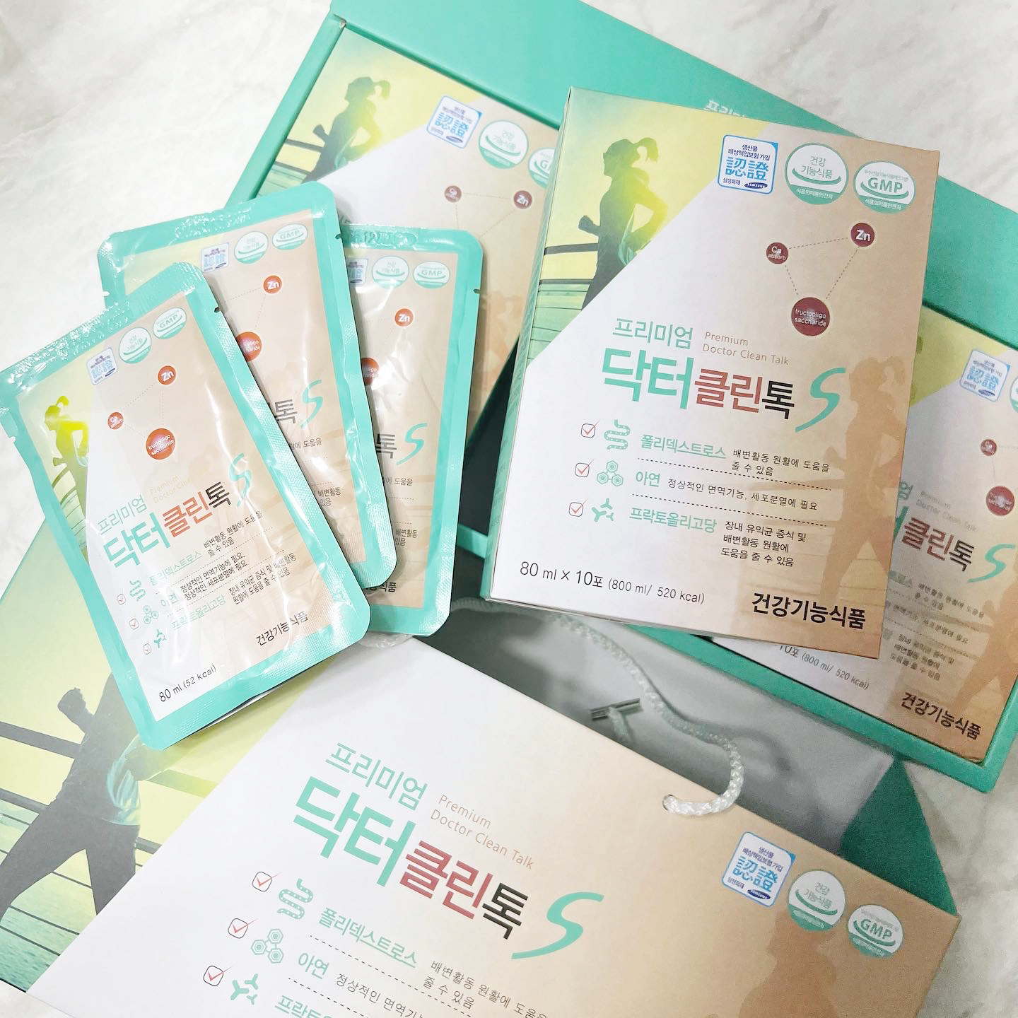 닥터클린톡 공구 2+3 X 빈잉공구 13차 : 르델