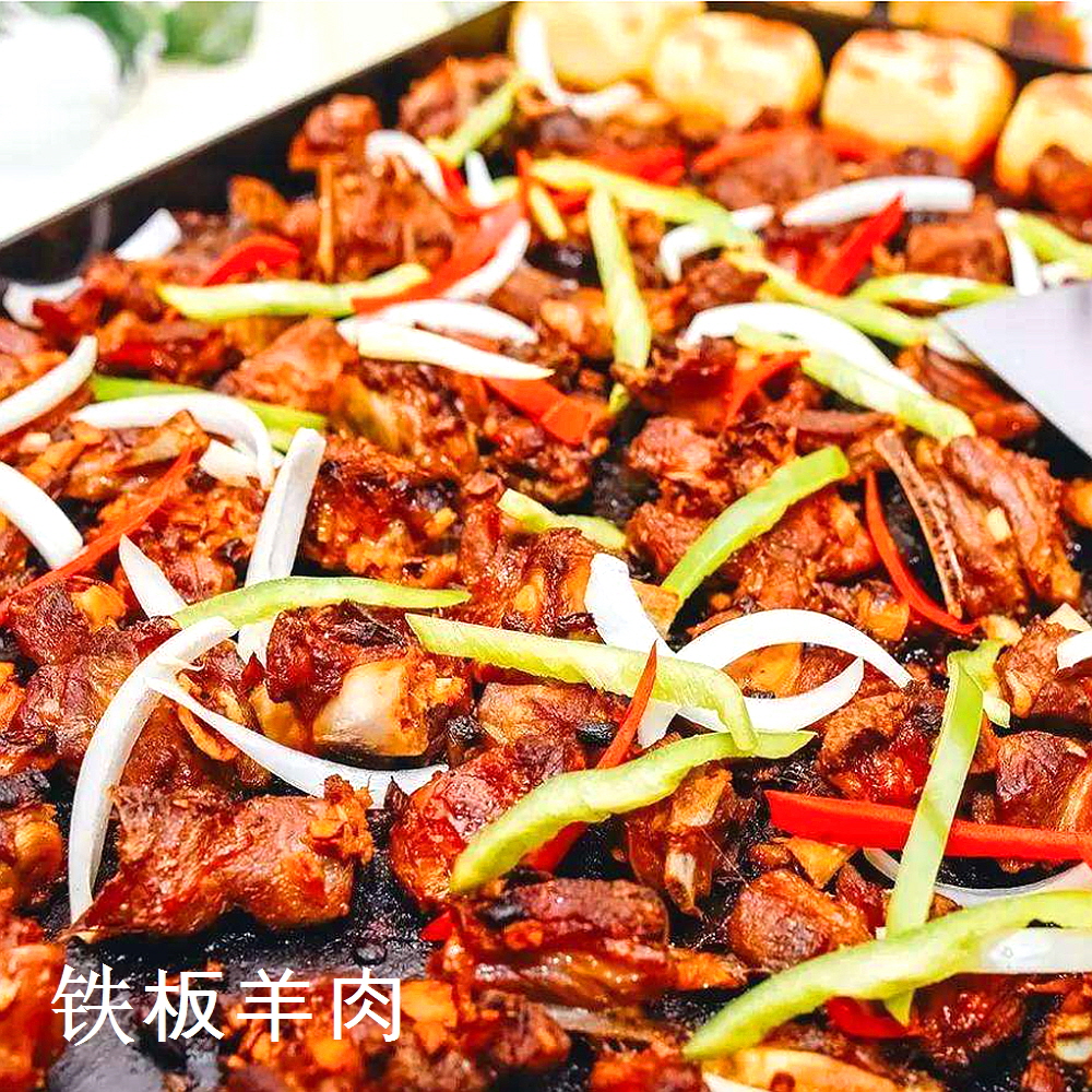 (배터짐) 숙성 램 양고기 샤브샤브 (1+1) 갈비 꼬치 : 배터짐