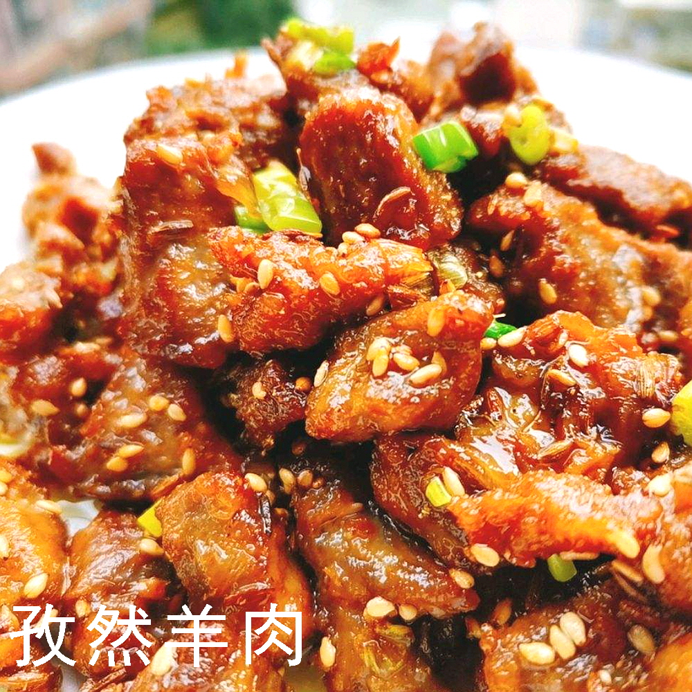 (배터짐) 숙성 램 양고기 샤브샤브 (1+1) 갈비 꼬치 : 배터짐