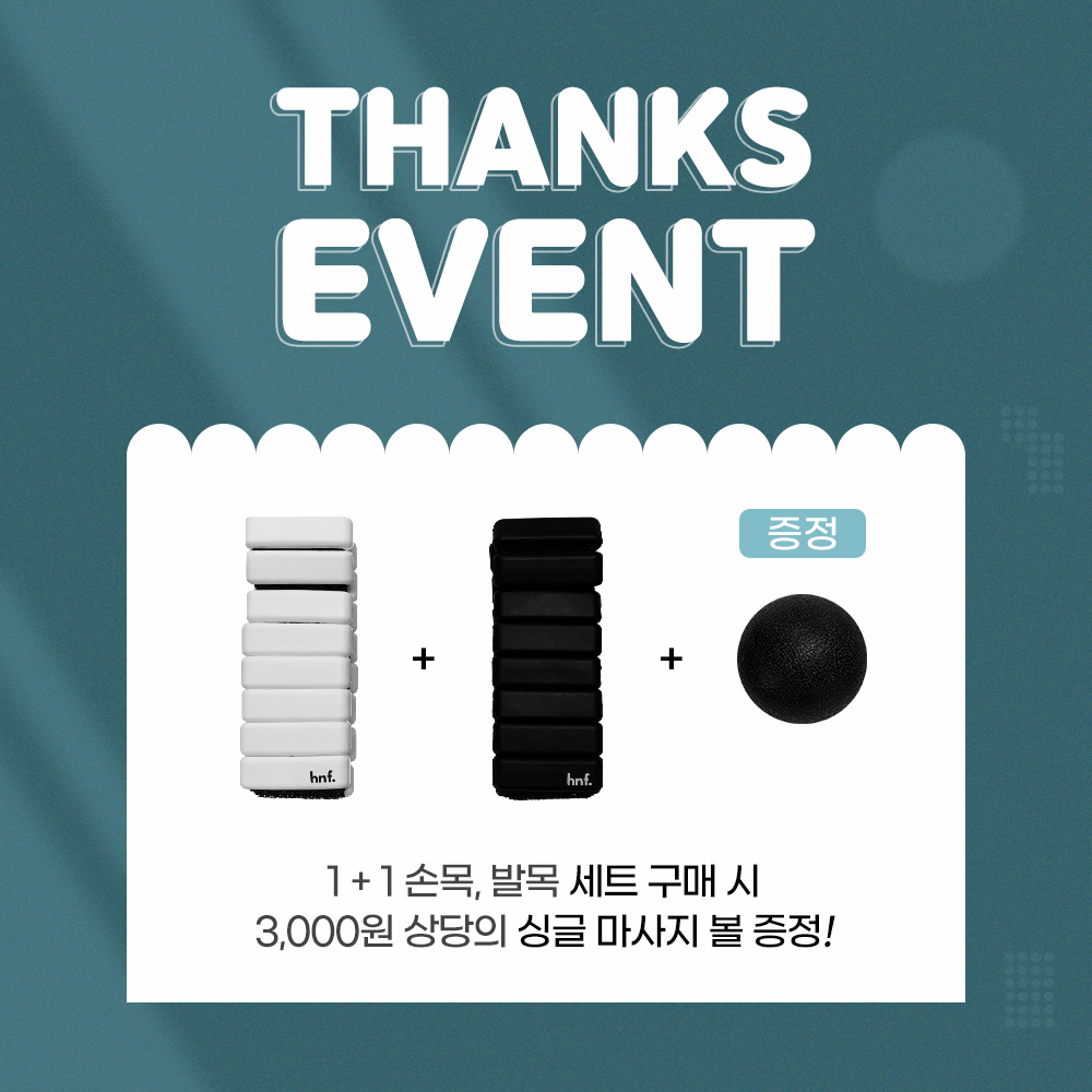 HNF 발목 손목 팔목 모래주머니 중량 밴드 0.5kg 1set 모래 무게 : HNF