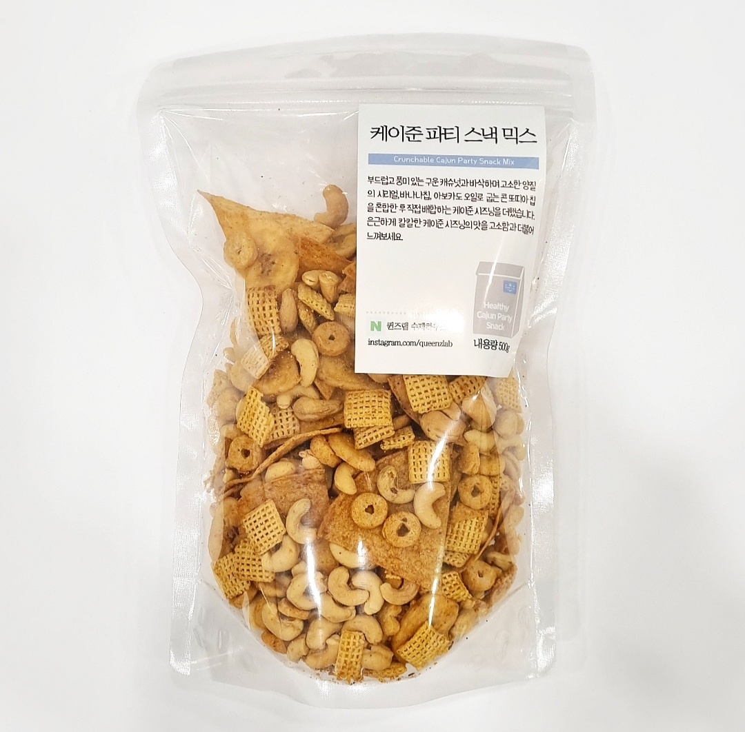 [퀸즈랩 Queens Lab] 케이준 파티 스낵 믹스 500g 천연원료 수제 케이준 시즈닝 스낵 수제 간식 : 퀸즈랩 수제하우스