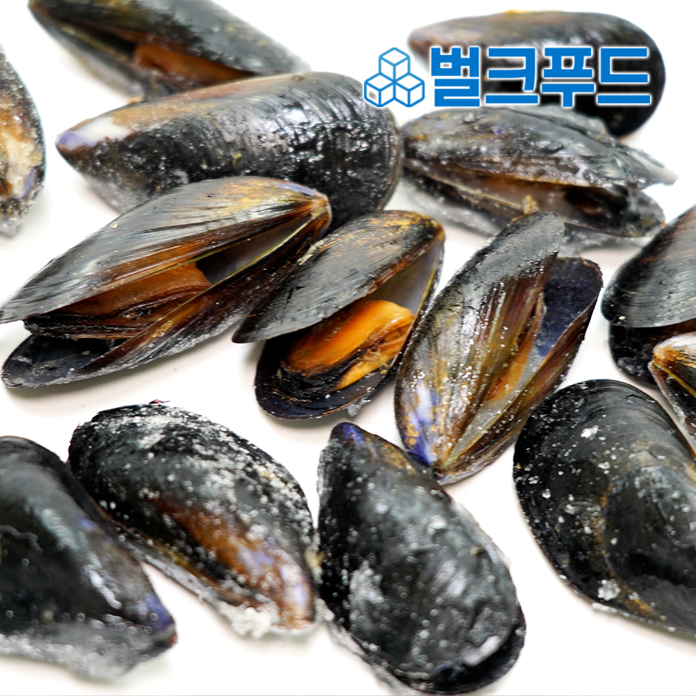 국내산 자숙홍합 10kg(1kg x 10팩)  피홍합 냉동 손질 : 벌크푸드