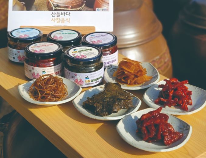 산들바다사찰 장아찌 12종(택 1) : 담양장터