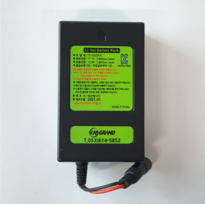 충전 분무기용 배터리 7.8Ah : 농기계할인마트