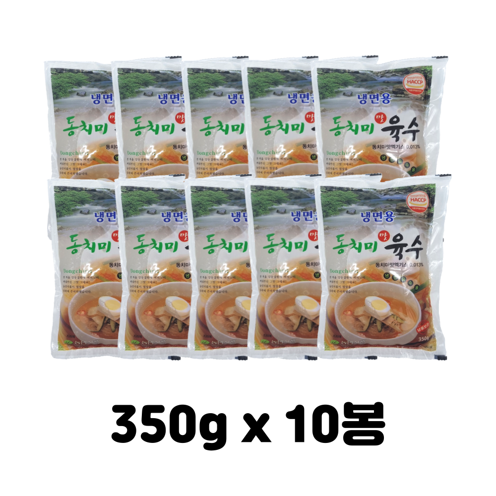 ［오늘출발］농민식품 동치미육수 350g×10봉 : 메가마켓몰