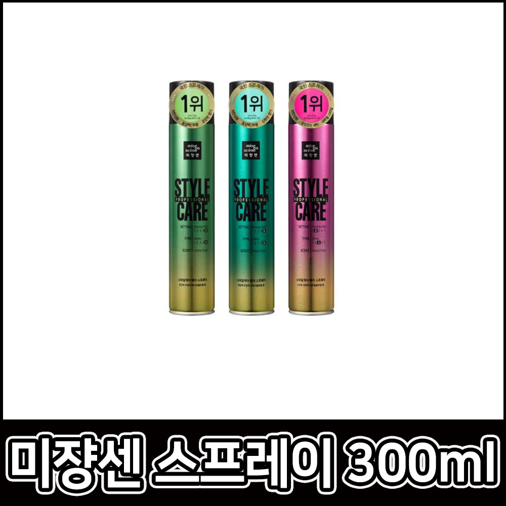 스타일 케어 프로페셔널 스프레이 스트롱 홀드 화이트 프레쉬 플로럴 플렉서블 300ml : 버키리스트