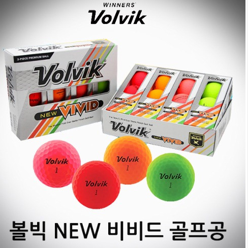 볼빅 뉴 비비드 (NEW VIVID 3L)-선물포장+쇼핑백무료 : 샵골프이야기