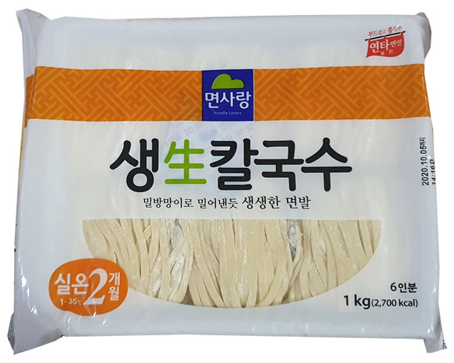 생면 제조 생칼국수면 6인분 칼국수 생칼국수 면사랑 10개 : ALPHONSUS