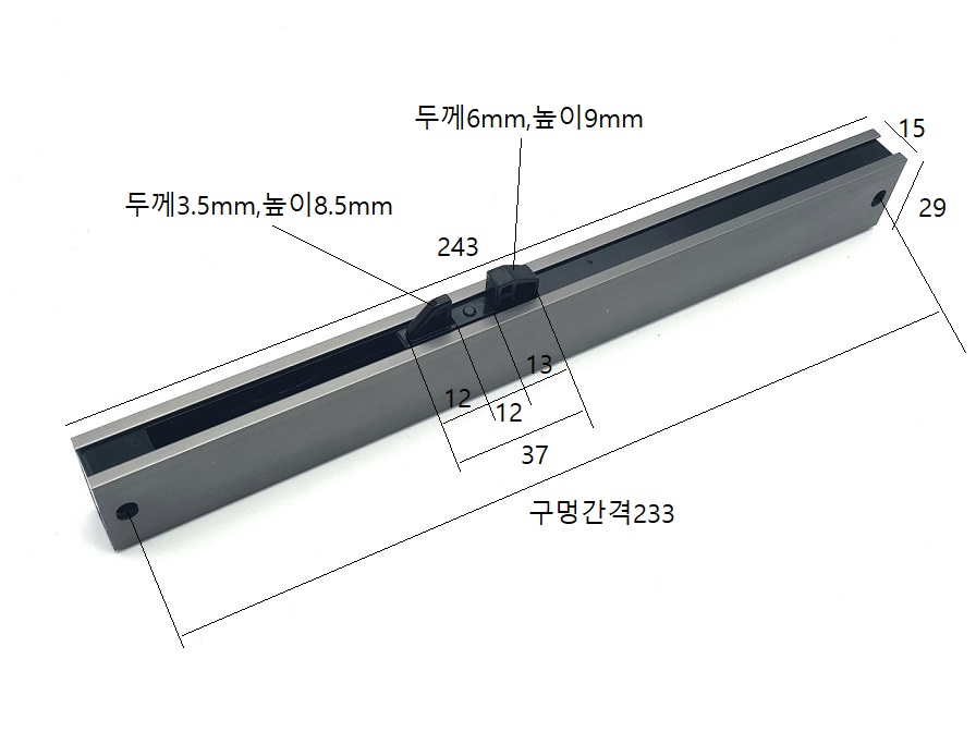 미닫이문 미서기문 노출슬라이딩 댐퍼(낱개단품) 노출형댐퍼 슬라이딩도어 댐퍼 중문 : 사자철