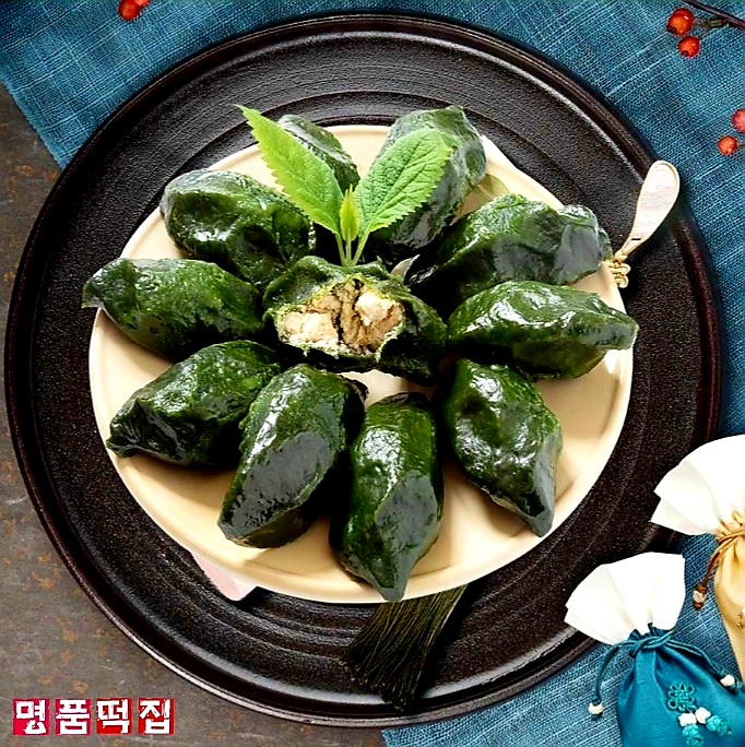 [명품떡집] 모시송편 기피동부20개 모시떡 통동부20개 참깨 흑임자 : 영광명품떡집