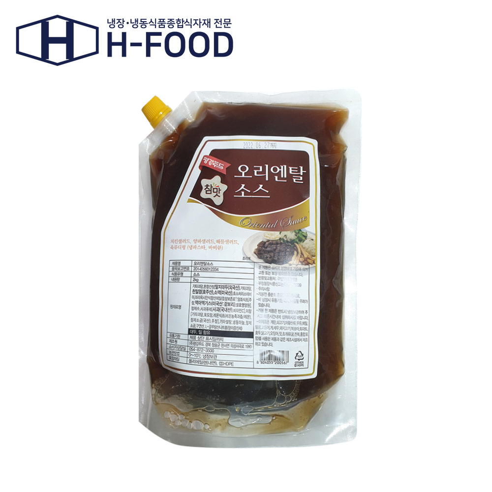 평강 참맛 오리엔탈소스 2kg : H-푸드