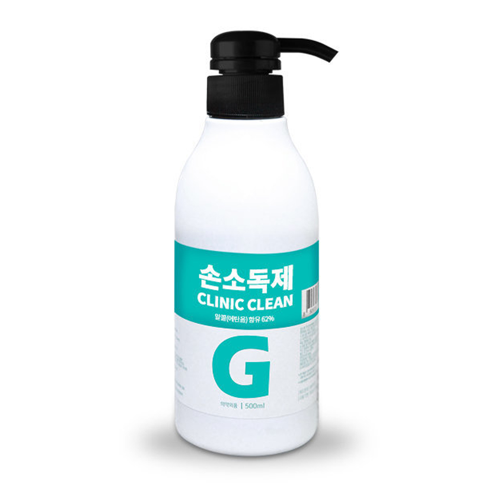 그린월드팜 클리닉크린 손소독제 손소독젤 500ml 펌프식 낱개 : 베스크린