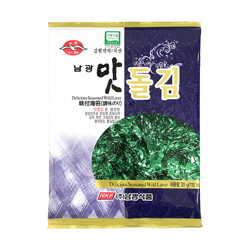 본사직영 남광김 남광맛돌김 전장(5매 20g) 10봉 (주)남광식품 : 남광식품