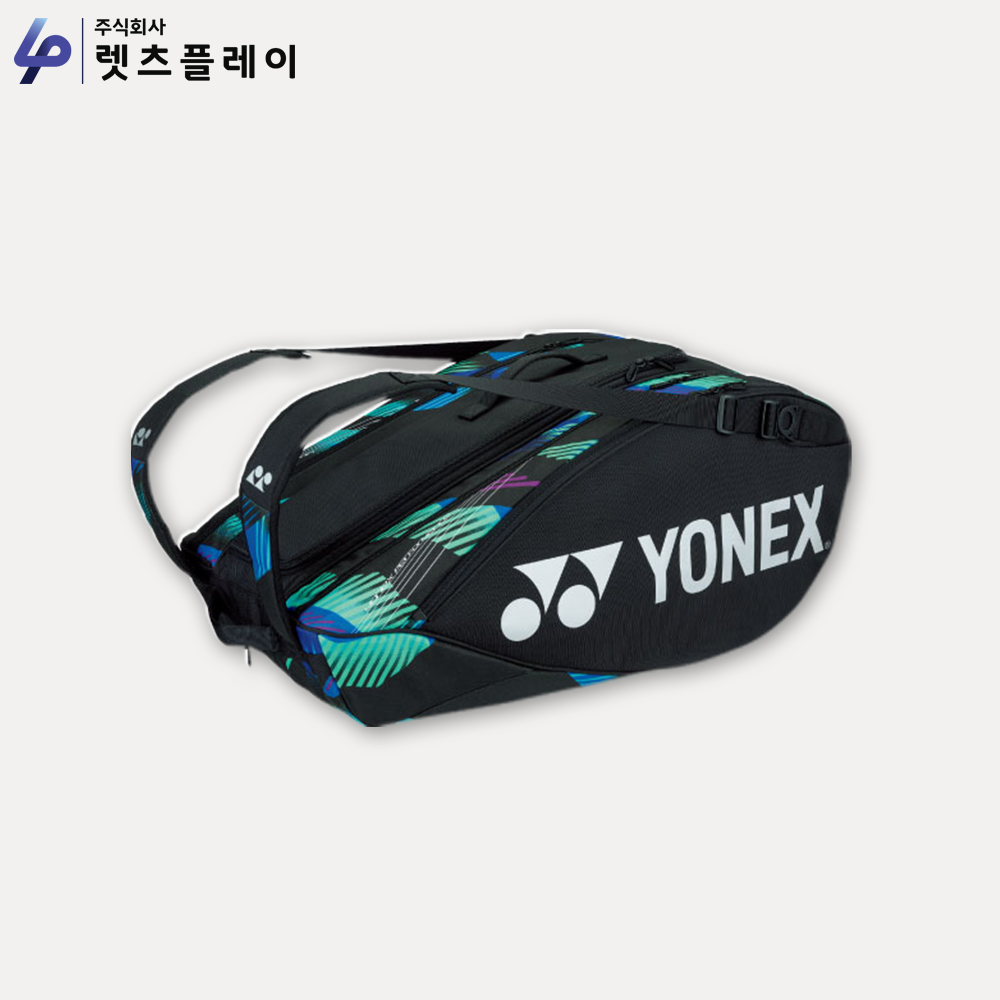 [요넥스 2022 SS] BA92229EX 배드민턴 테니스 스쿼시 가방 국가대표 : 주식회사 렛츠플레이