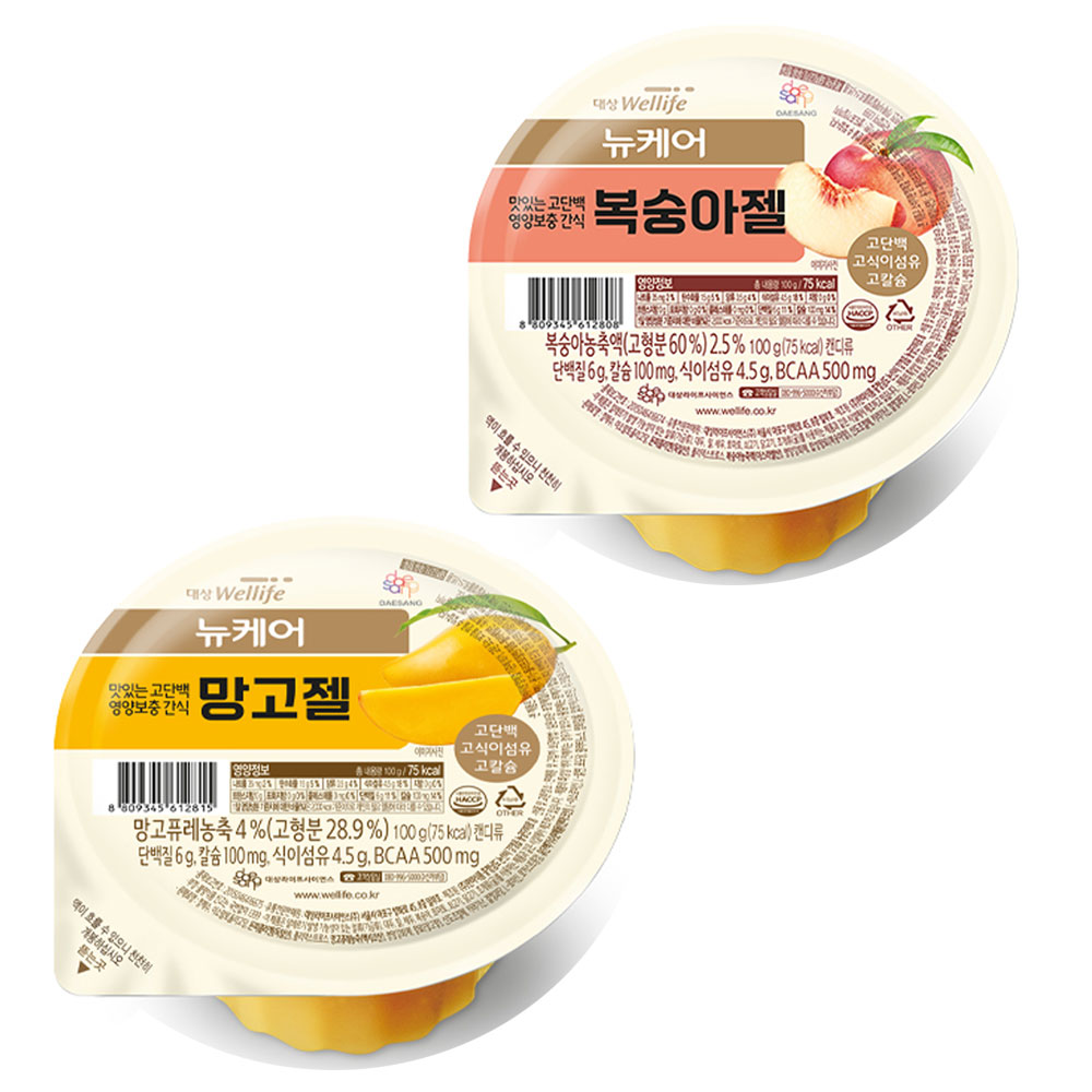 50개 망고젤 복숭아젤 뉴케어 고단백 영양간식 한박스 영양간식 푸딩 어르신간식 부모님간식 : 비손플러스
