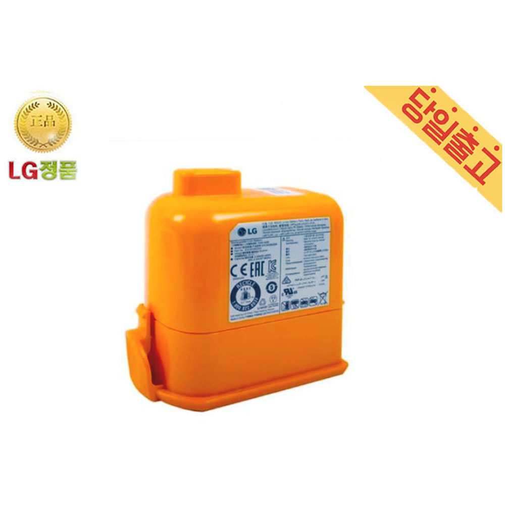 LG정품 A9 A9S P9 코드제로 무선청소기 신형 리튬이온 배터리 EAC63382202 [대용량] : 에이치제이씨씨오