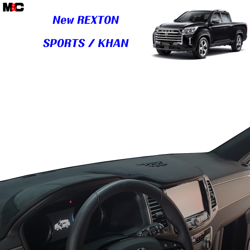 뉴렉스턴스포츠 대시보드 / REXTONSPORTS 대쉬보드커버 : 비투상사-엠앤씨