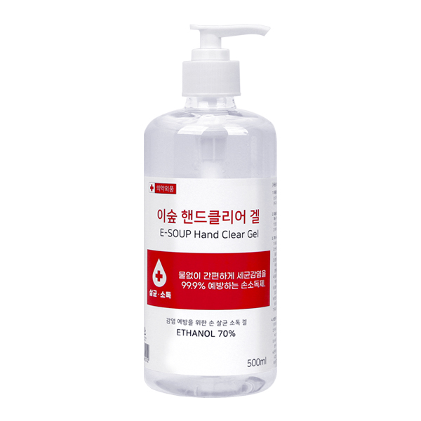 이숲 뿌리는 손소독제 살균 스프레이 손소독겔 500ml 3개 : T119