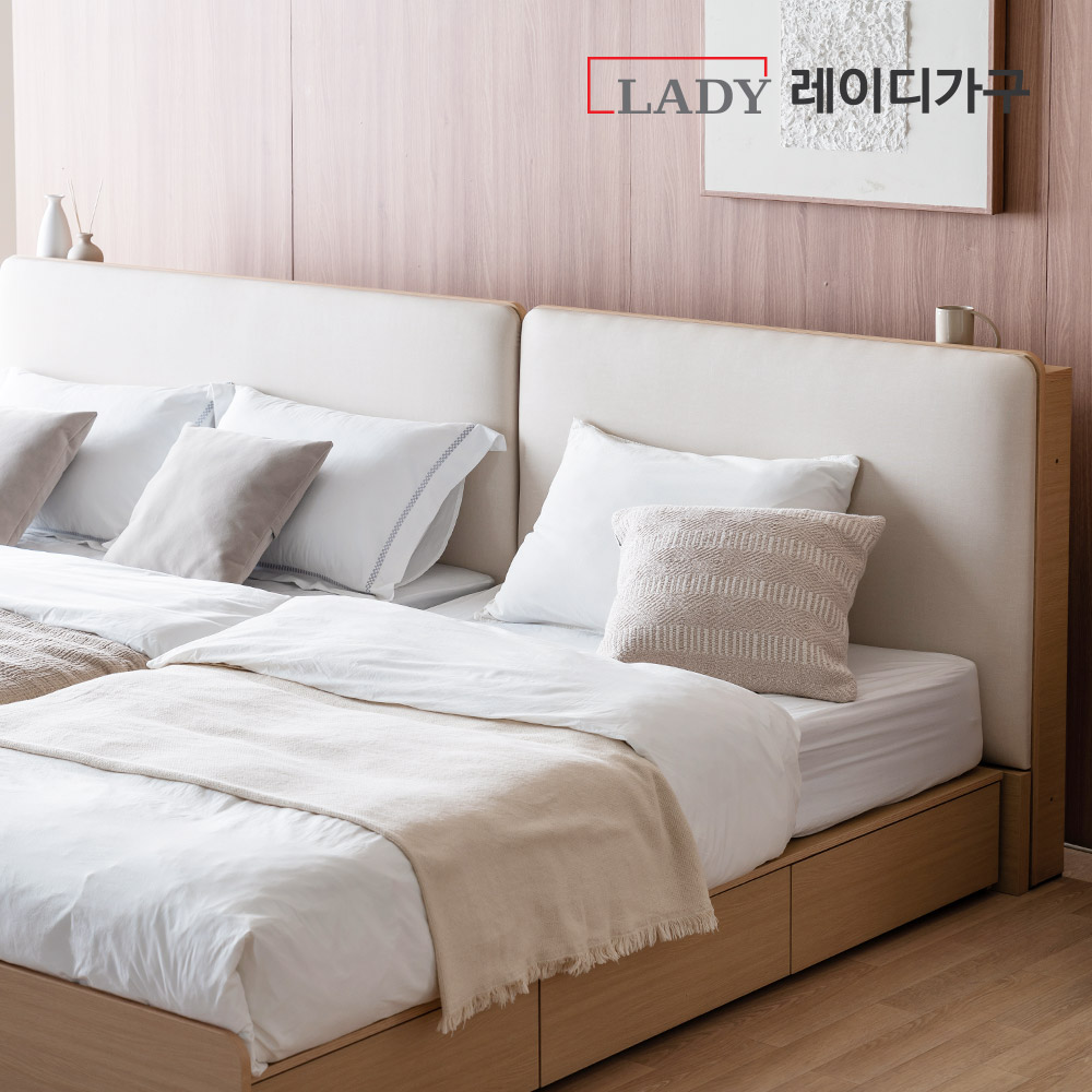 레이디가구 모노 가죽 LED 프리미엄 수납 호텔 침대 Q_프레임 : 레이디가구 몰