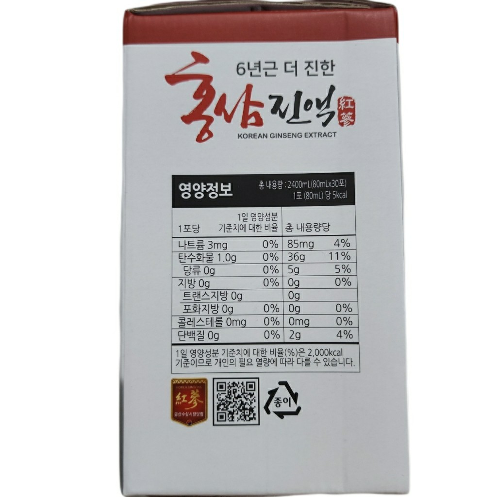 금산 6년근 더진한 홍삼진액 홍삼즙 홍삼액 엑기스 60포 : 금산수삼시장
