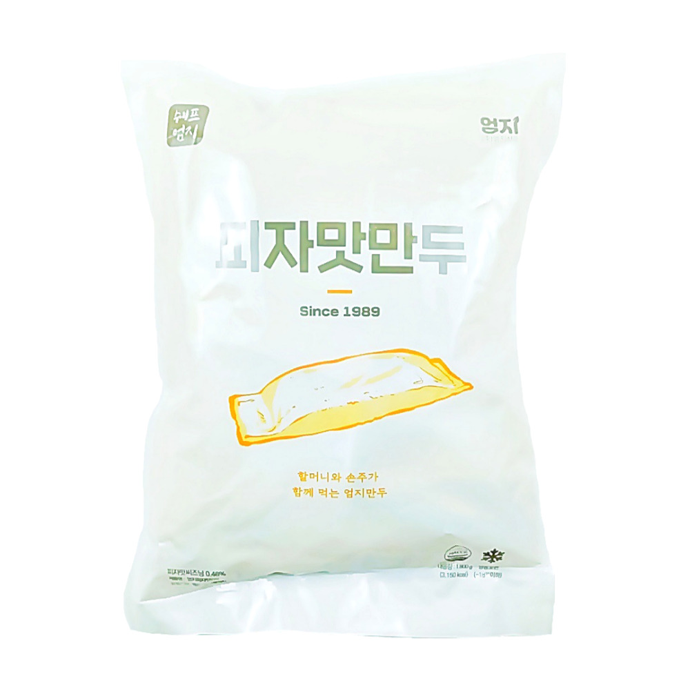 쉐프엄지 피자맛 만두 1.8kg : 폼푸드