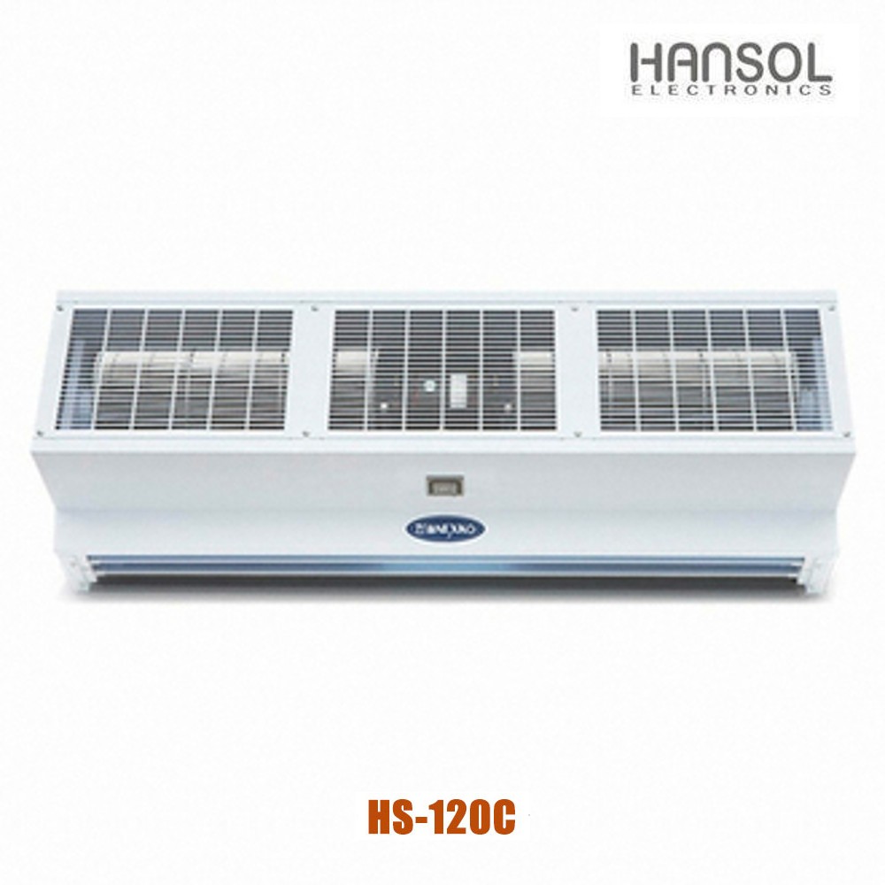 한솔 에어커튼 HS-120C 현관 출입구 황사 먼지 냄새 벌레 차단 산업용 : 연애하는 남자들의 쇼핑몰