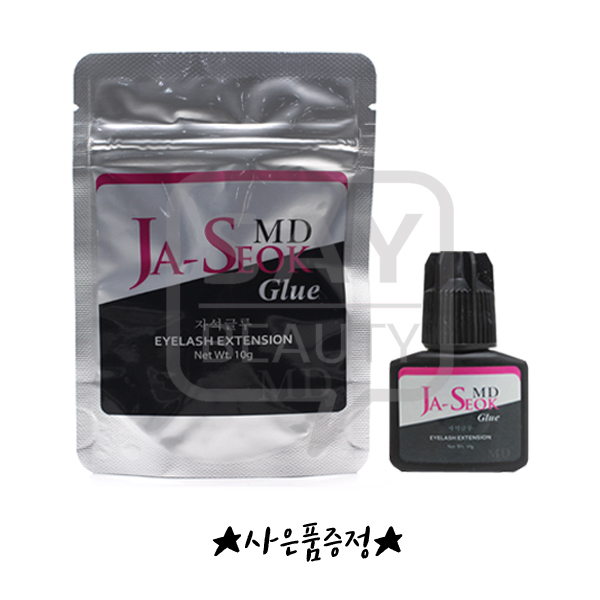 MD 자석 글루 5g 10g 초강력 스피드 전문가용 속눈썹 연장 펌 재료 : 세이뷰티