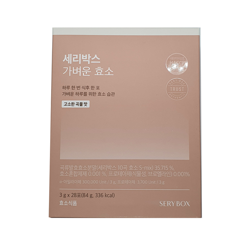 세리박스 가벼운 효소 3g x 28포 : 에이치케이컴퍼니