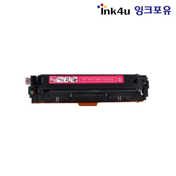 재생토너 HP CE323A 빨강 1300매 : 잉크포유