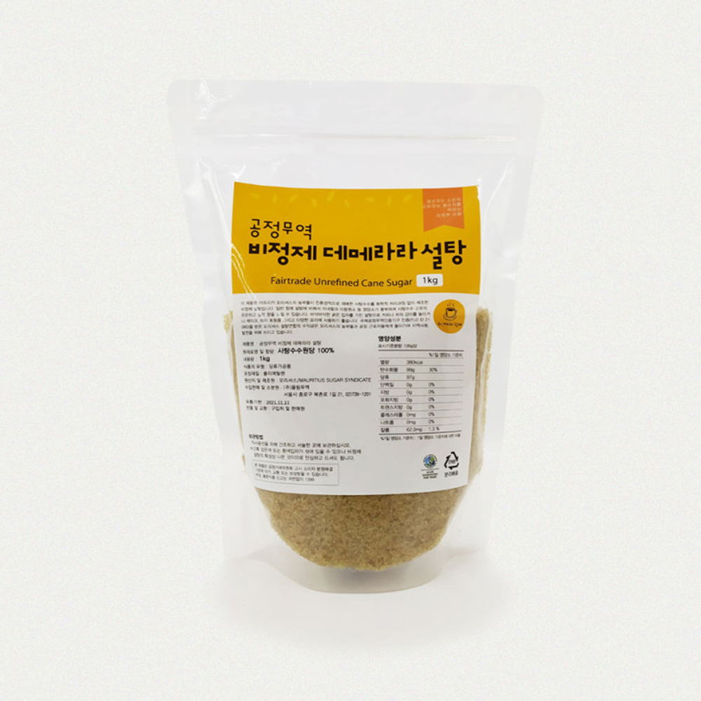 울림 공정무역 비정제 데메라라 설탕 1kg : 구르미 주식회사