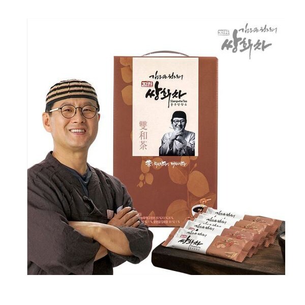 진한 쌍화차 : 명연